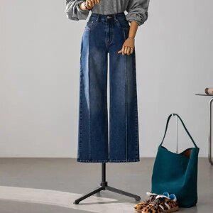 (안나앤플러스) A. 워시드 밴딩 절개 데님[데님E0109H03] 빅사이즈