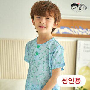 [알럽키즈] NEW 성인 블루베어 5부 세트