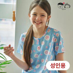 [알럽키즈] NEW 성인 귀여운발바닥 5부 세트