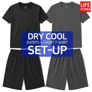 라이프폼 셋업 쿨 드라이 반팔/반바지세트
