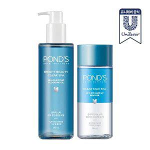 폰즈 립앤아이 리무버 120ml + 오일 200ml