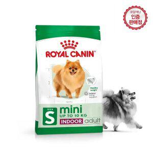 로얄캐닌 강아지사료 독 미니인도어 어덜트 3kg