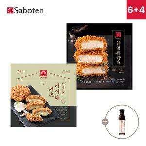사보텐 일본 정통 수제 돈까스 등심 6팩+마늘 치즈 4팩+돈까스 소스