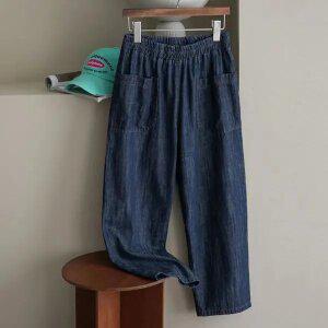 (안나앤플러스) 카리아 포켓 배기 데님[데님DTQ66] 빅사이즈