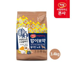 밥이보약 DOG 활기찬노후  3.4kg