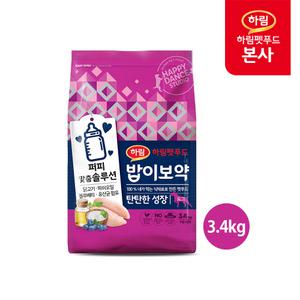 밥이보약 DOG 탄탄한성장 3.4kg