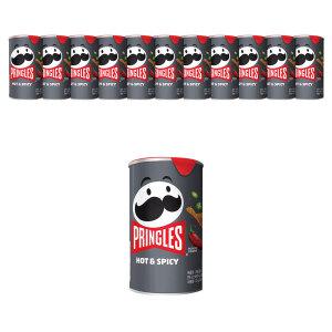 [프링글스] 매운맛 53g, 12개