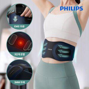필립스 복부 허리 온열 EMS 벨트 마사지기 PPM4332DB