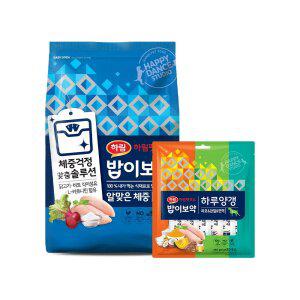 밥이보약 DOG 알맞은 체중 3.4kg + 양갱 30p 세트