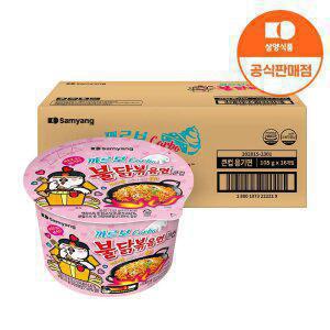 [삼양식품] 큰컵 까르보불닭볶음면 105g x 16입