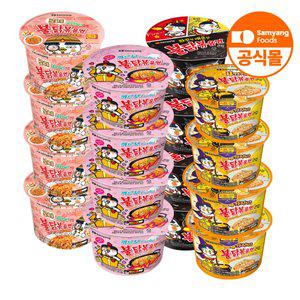 삼양 큰컵 불닭4입 + 까르보4입 + 4가지치즈4입 + 로제불닭4입