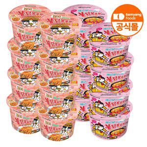 삼양 큰컵 까르보불닭볶음면 8입 + 로제불닭볶음면 8입