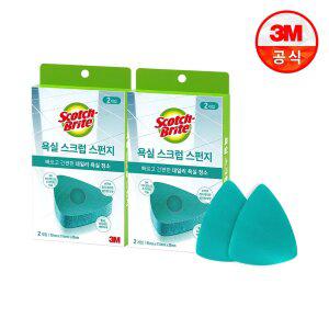 [3M]무세제 욕실청소용 스크럽 스펀지패드(2입) 2개