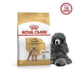 로얄캐닌 강아지사료 푸들 어덜트 3kg+샘플2개