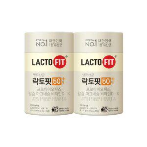 종근당건강 공식 락토핏 50대+ 60포 2통(60일분)