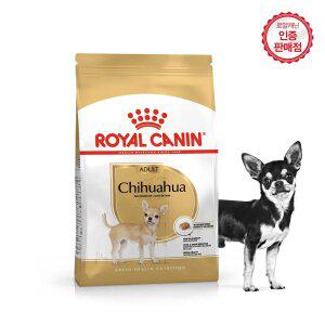 로얄캐닌 강아지사료 치와와 어덜트 3kg+샘플2개