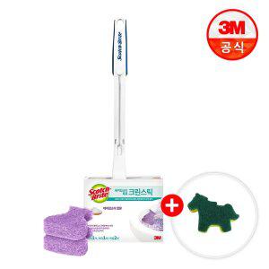 [최종 8,960원] 3M 변기청소 베이킹소다 크린스틱 핸들+캐디+리필 2입+말모양 수세미
