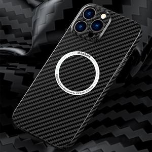 최신 아이폰 케이스 블랙 카본 패턴 탄소섬유 맥세이프 / 핸드폰 16 15 14 13 12 프로
