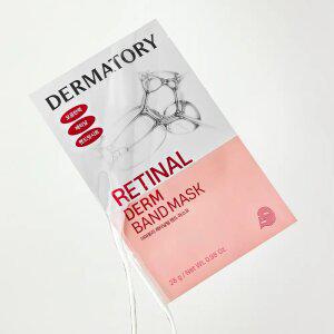 [5+5] 더마토리 레티날덤 밴드마스크 (24AD)