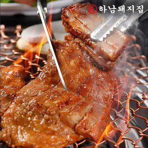 [하남돼지집] 제주 흑돼지 칼집 양념구이 500g x 3팩 외 골라담기