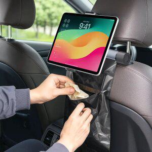 모락 스크롤 차량용 헤드레스트 거치대 쓰레기통