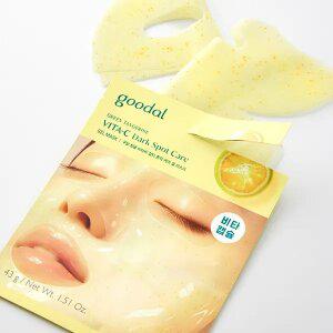 [2+2] 구달 겔마스크 (청귤/어성초)