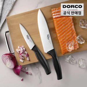 [십일절35%+찜5%] 도루코 스테디셀러! 뉴베이직 (식도+과도) 2종세트 외 주방칼세트 모