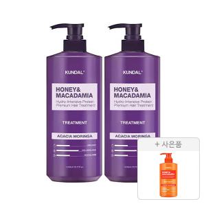 쿤달 네이처 트리트먼트 아카시아모링가 1058ml, 2개+증정(허니 앤 마카다미아 퓨어 바