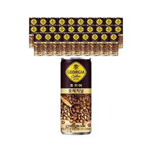 [코카콜라] 조지아 오리지널 240ml, 30개