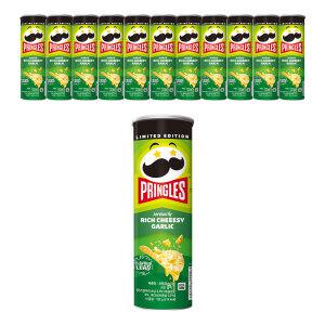 [프링글스] 리치 치즈 갈릭맛 102g, 12개