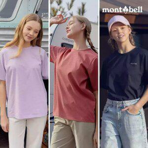 몽벨 여성 매직립 우븐 반팔 티셔츠