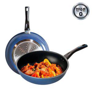 [십일절35%+찜5%] 도루코 애쉬블루 IH겸용 프라이팬 2종세트 (24cm+궁중28cm)
