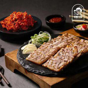 황기족발로 만든 황기족발 편육200g (+새우젓1:1)