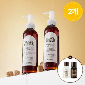 [스킨푸드][1+1]블랙슈가 클렌징 오일200ml+(증정)클렌징오일14ml+에센셜14ml