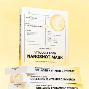 [런칭기념 특가+할인+사은]메디앤서 비타 콜라겐 나노분자 100Da 나노샷 고농축 겔마스
