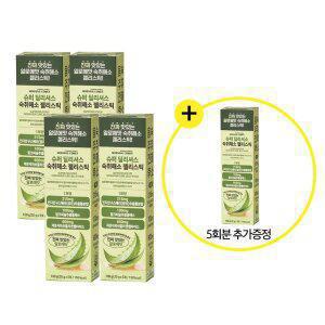 [모닝컴스] 숙취해소제 젤리스틱 알로에맛 20회분 (+5회분 추가증정) / 소비기한 26.0