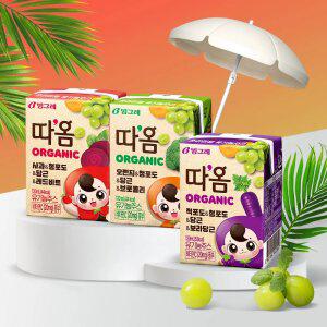 빙그레 따옴 유기농주스 사과/오렌지/적포도 120ml 48팩