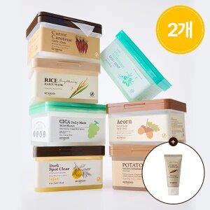 [스킨푸드][1+1] 5분퀵 데일리 마스크팩 30매+ (증정) 당근클렌징폼30ml