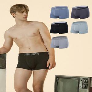 푸마 남성 볼륨 AIR 드로즈 5종세트(라이트블루,다크그레이,라이트카키,그레이,블랙1)