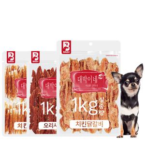 대박이네1kg 대용량 강아지간식 애견간식 13종