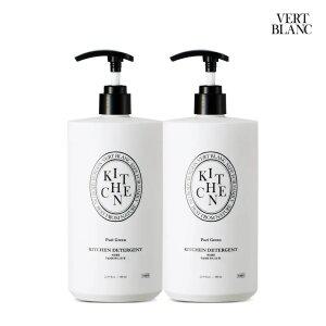 [1+1]베르블랑 1종 주방세제 퓨리그린향 680ml 1+1
