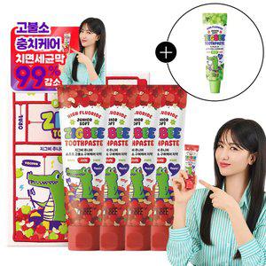 [자연유래 99%] 지.그.비 대용량 고불소 구취제거 주니어 어린이치약 사과향 117g 4개