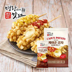 명랑핫도그 케이준 감자 통모짜 핫도그 960g x 1팩 (8개입)