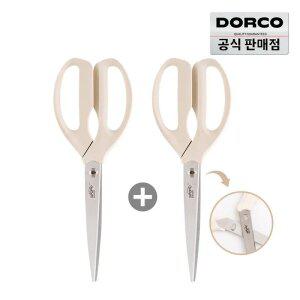 [십일절35%+찜5%] 도루코 마스터 분리형가위 120ST 아이보리 1+1