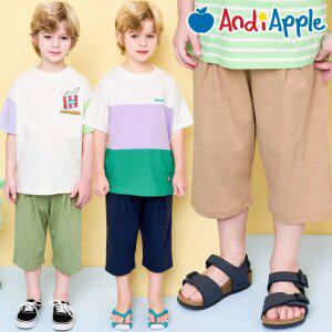 [앤디애플] TOP데일리룩슬럽팬츠