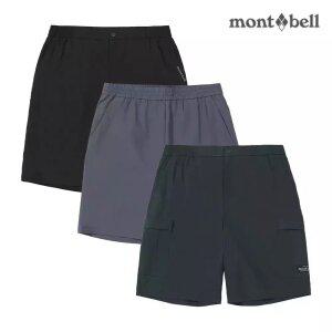 몽벨 남성 더블 포켓 하프 팬츠