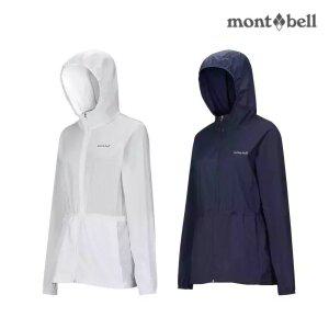 몽벨 여성 썸머 트랙 자켓