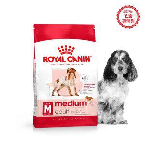 로얄캐닌 강아지사료 독 미디엄 어덜트 10kg