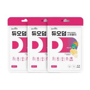 듀오덤 스팟패치 180매 혼합형(60매X3box) 여드름 상처보호 습윤패치