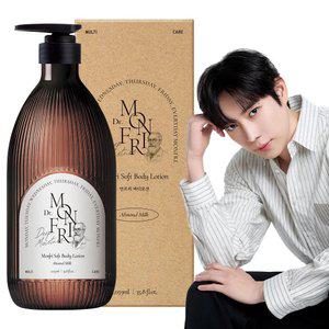 [겉보습270%] 먼프리 딥 모이스처 쿠푸아수 버터 바디로션 아몬드 밀크향 1059ml 1개입